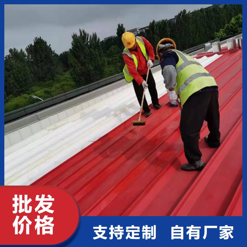 【 PVC,TPO防水卷材精益求精】