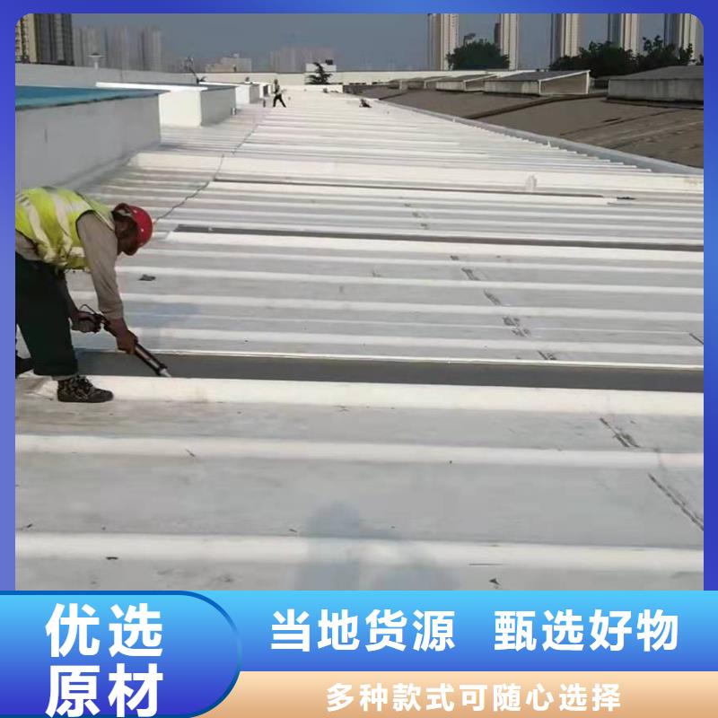 【PVC】 TPO防水施工专业生产制造厂做工细致