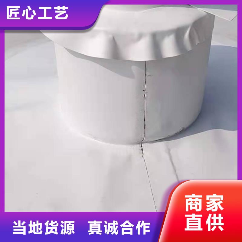 【 PVC,PVC防水卷材施工联系厂家】市场行情