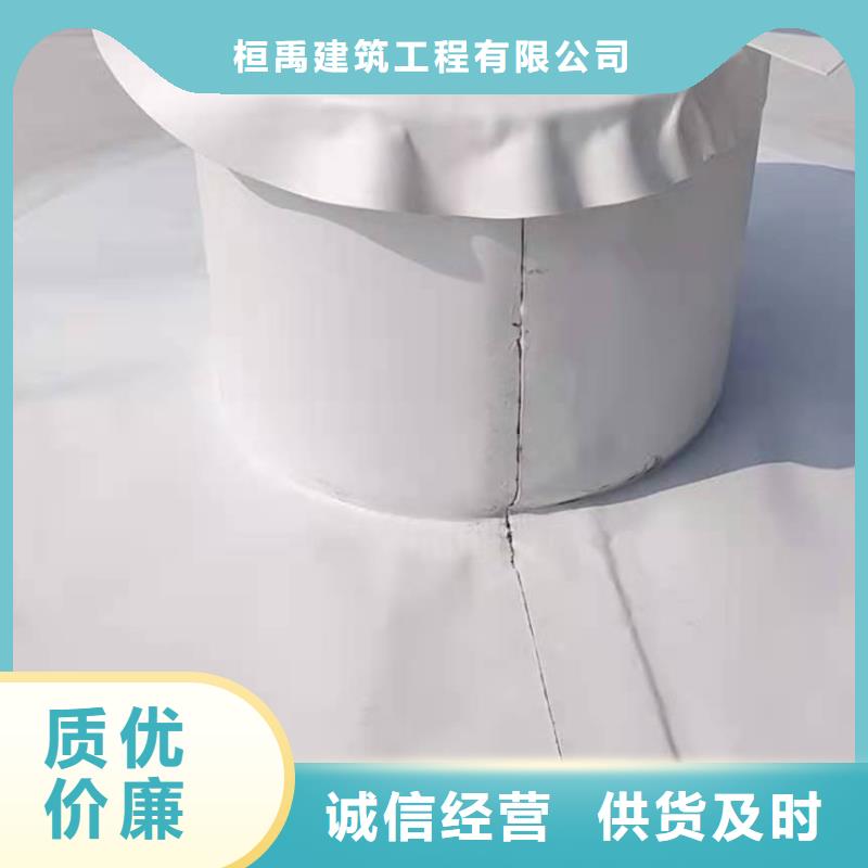 PVCPVC防水卷材品质好才是硬道理