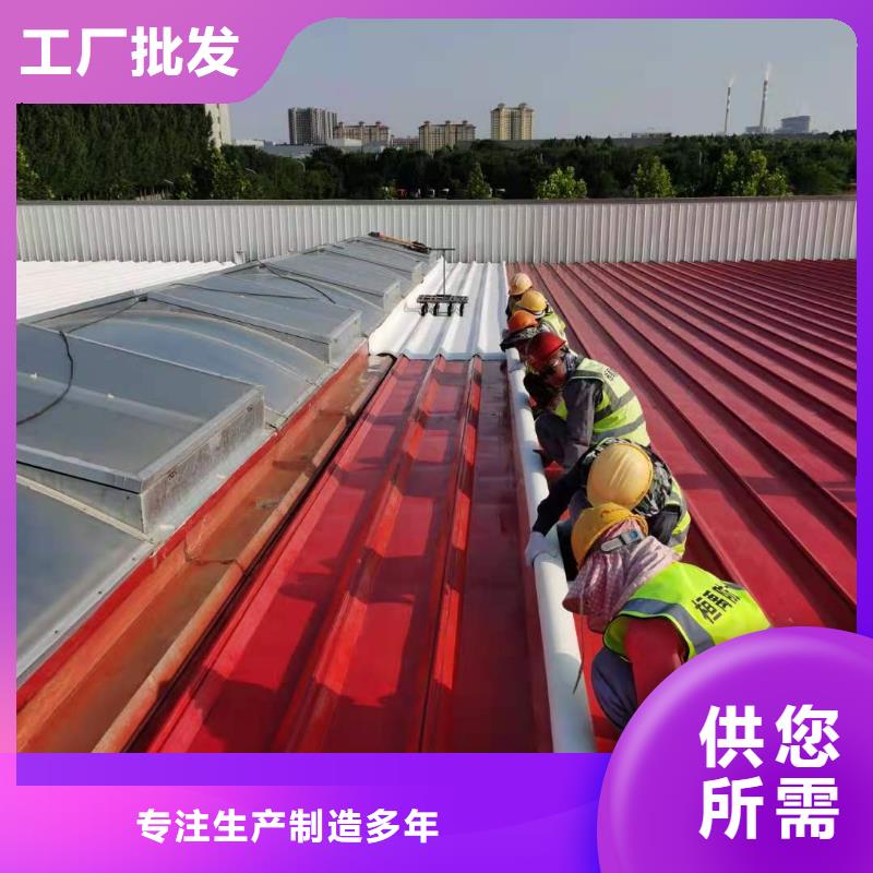 【 PVC,TPO防水卷材精益求精】