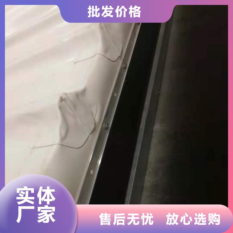 PVCPVC防水卷材买的放心安兴用的舒心