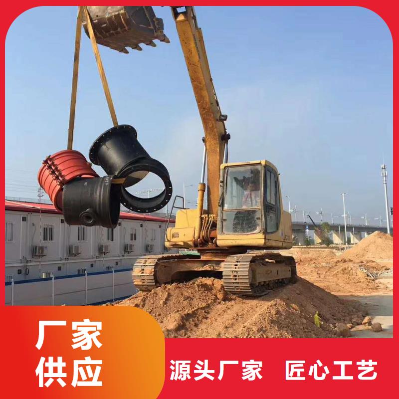 【球墨铸铁管给水球墨铸铁管材质实在】
