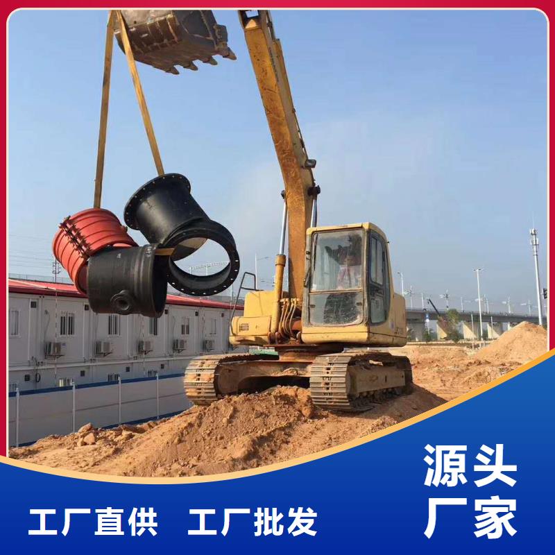 【球墨铸铁管】k7球墨铸铁管专业生产N年