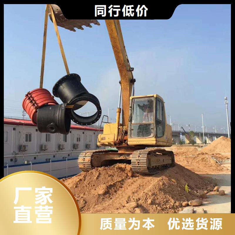 球墨铸铁管陶瓷球墨铸铁管用品质说话