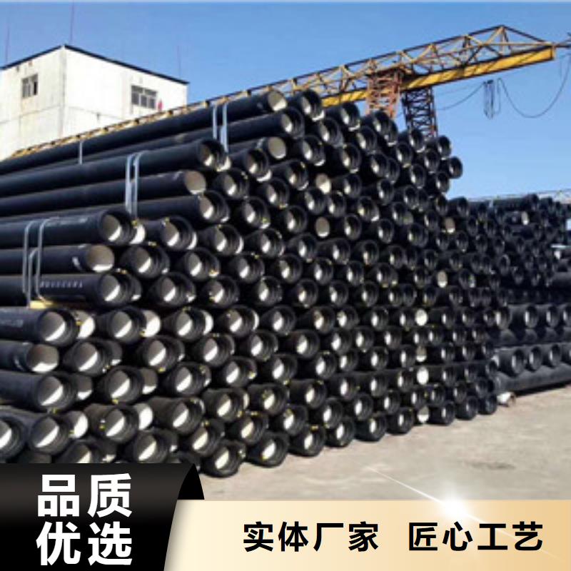 k8球墨铸铁管视频-k8球墨铸铁管(格瑞)覆盖地域湖北省宜昌市当阳|西陵|武汉|荆州|十堰|咸宁|襄阳|孝感