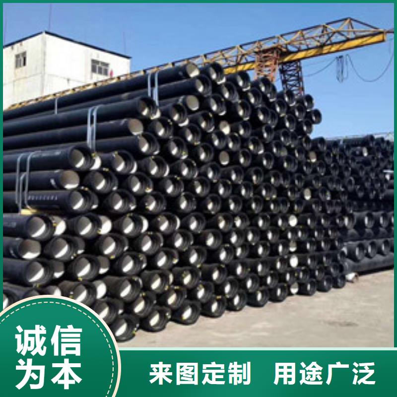 球墨铸铁管-k9球墨铸铁管专业按需定制