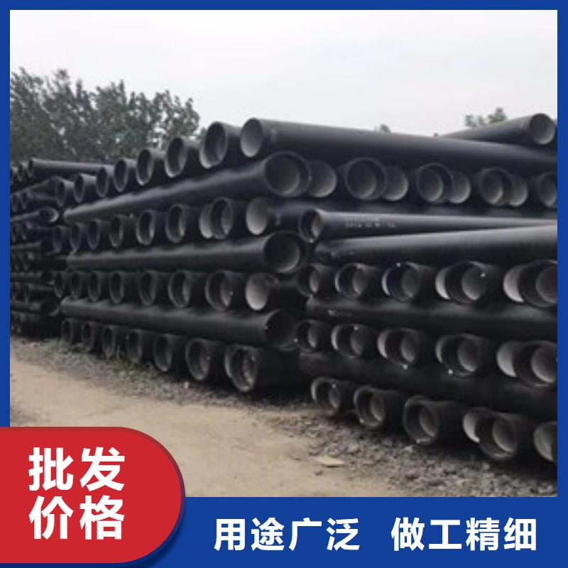 【球墨铸铁管】k7球墨铸铁管严格把关质量放心