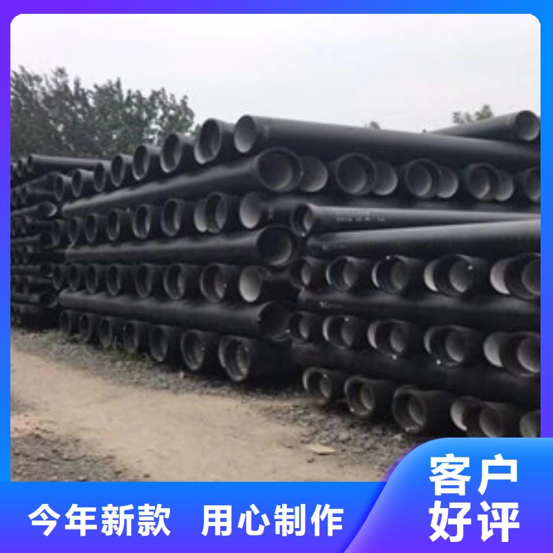 球墨铸铁管k9球墨铸铁管质检合格发货