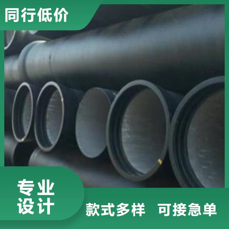 球墨铸铁管k9球墨铸铁管质检合格发货