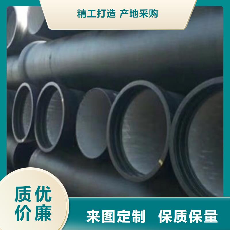 球墨铸铁管,k8球墨铸铁管发货及时