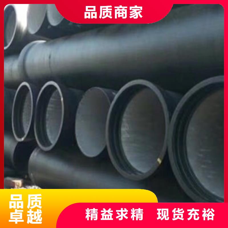 球墨铸铁管,k8球墨铸铁管定制定做