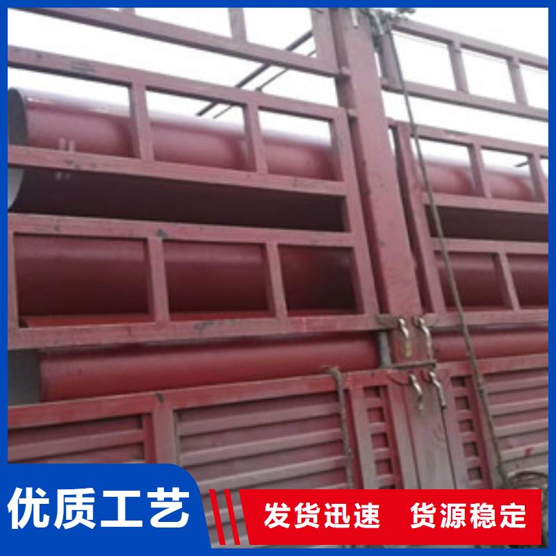 球墨铸铁管,消防球墨铸铁管商家直供