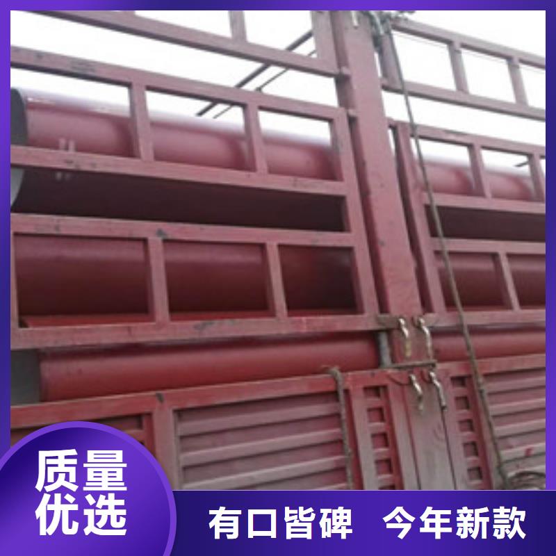  球墨铸铁管省心又省钱