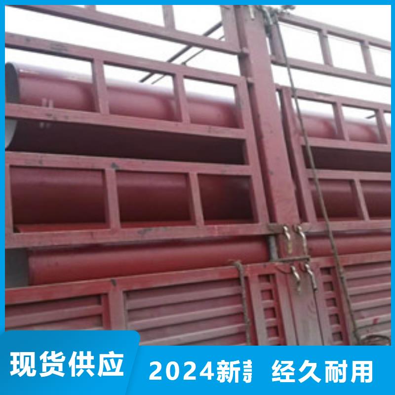 青铜峡c25球墨铸铁管现货充足
