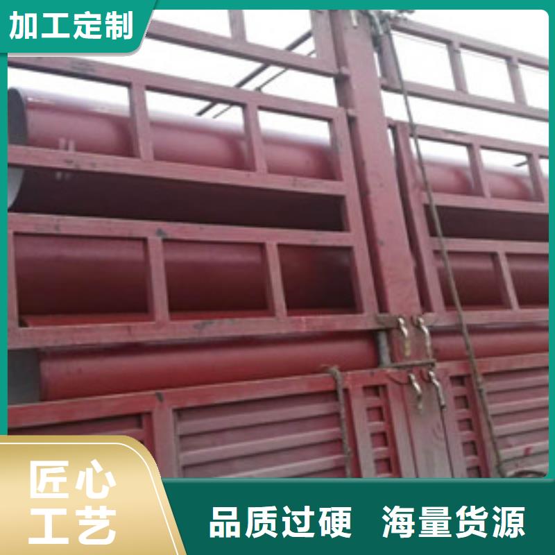 球墨铸铁管陶瓷球墨铸铁管用品质说话