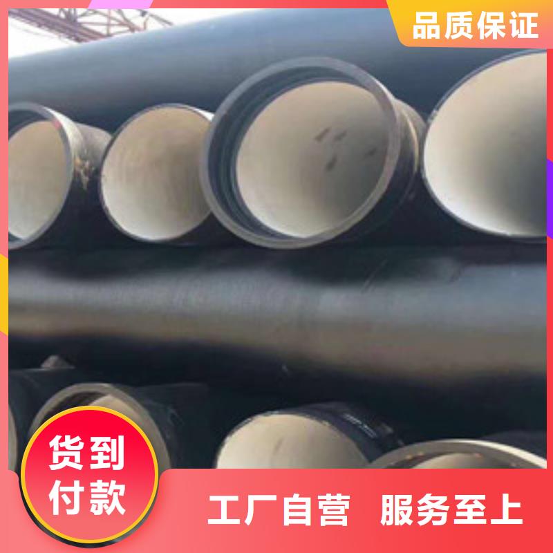 球墨铸铁管球墨铸铁给水管严格把关质量放心
