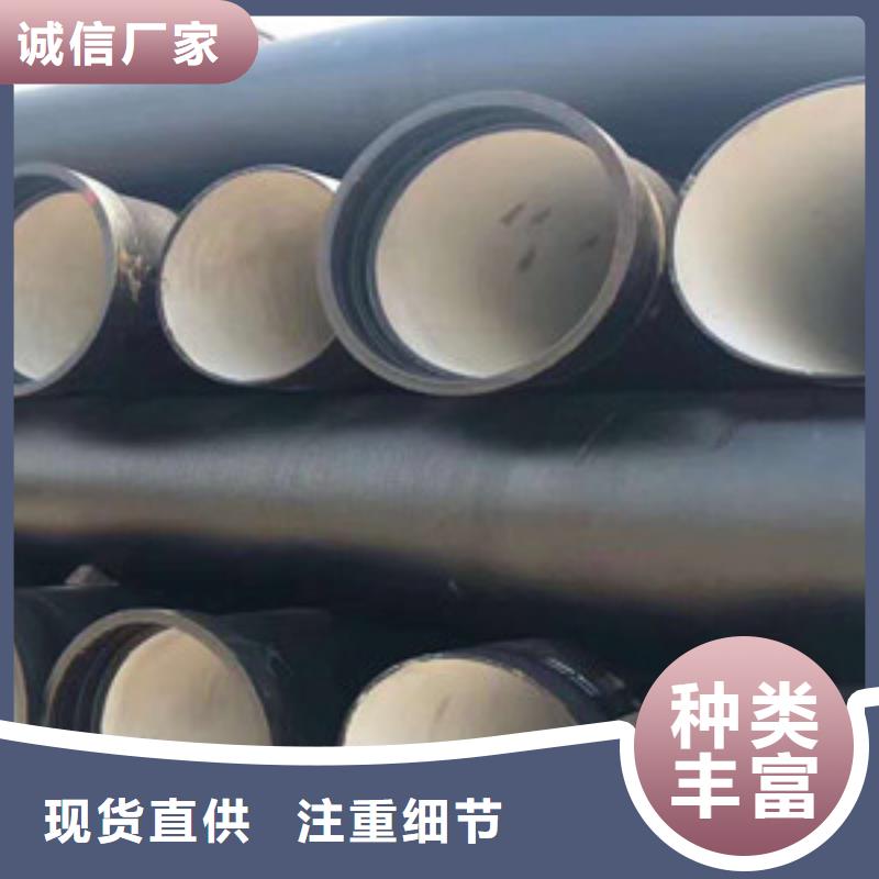 球墨铸铁管工厂自营