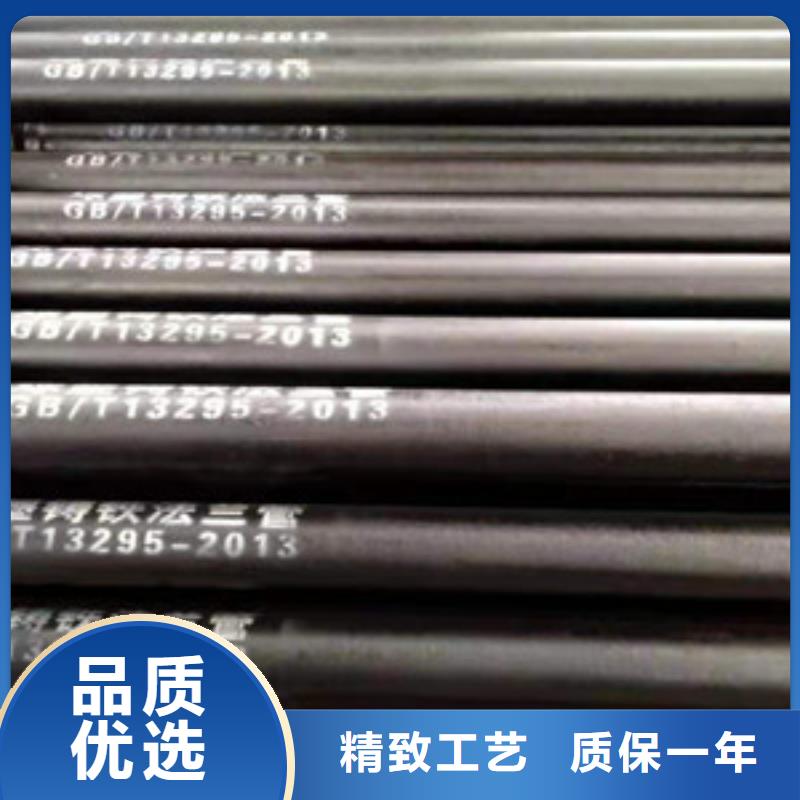 球墨铸铁管-陶瓷球墨铸铁管真实拍摄品质可靠