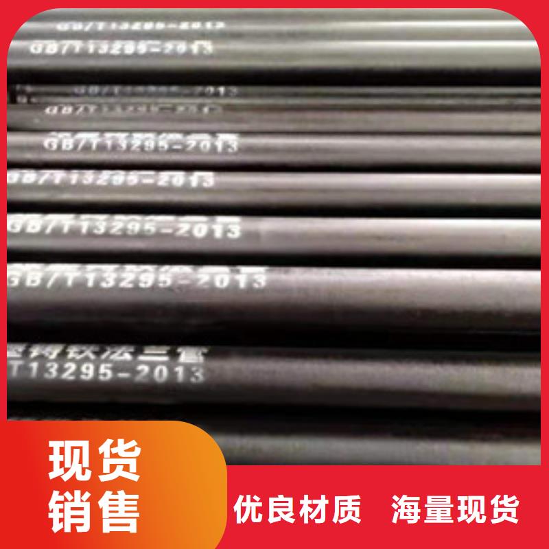 球墨铸铁管k7球墨铸铁管支持定制