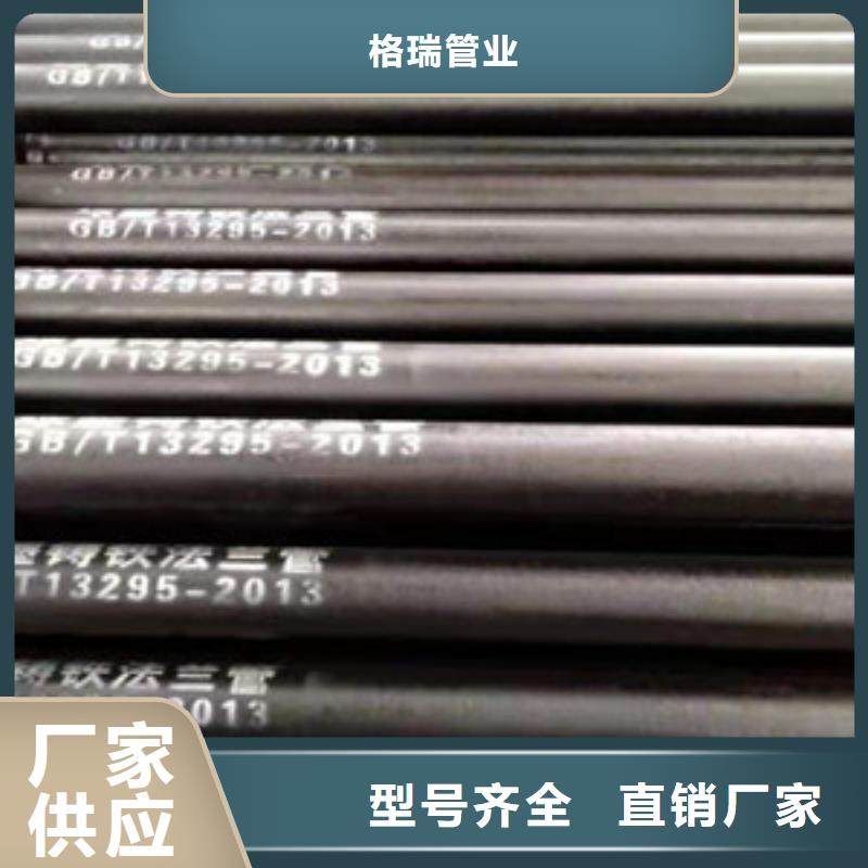 【球墨铸铁管】k9球墨铸铁管批发商