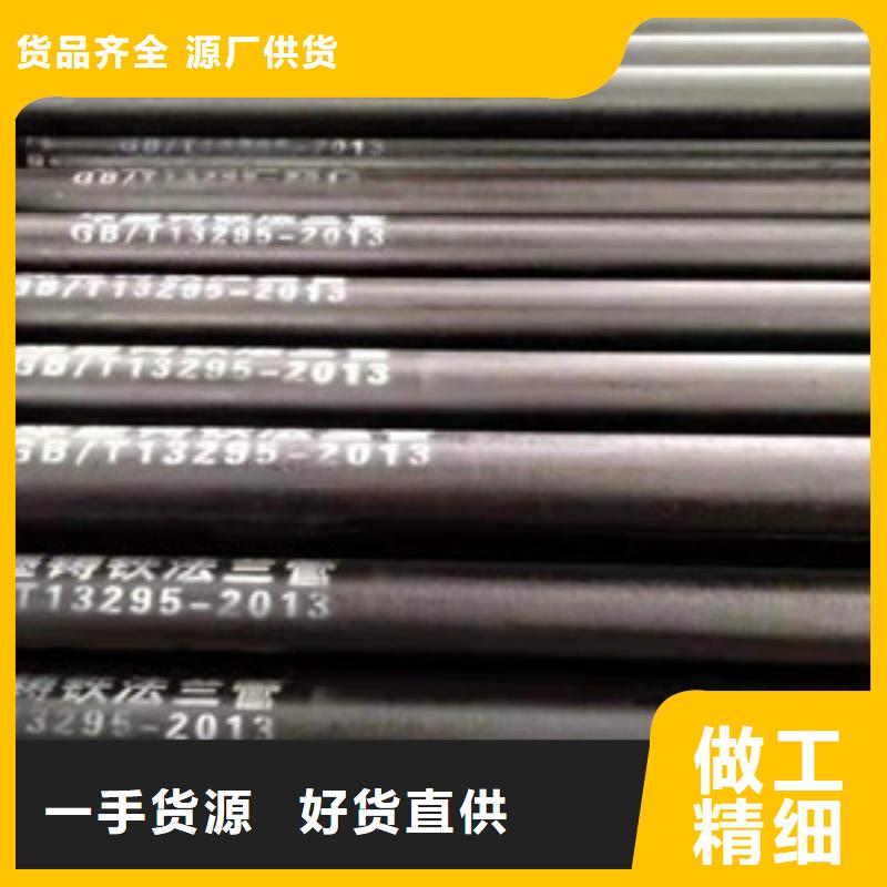 球墨铸铁管k8球墨铸铁管欢迎来厂考察