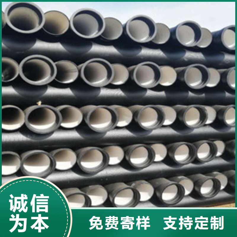 球墨铸铁管,k8球墨铸铁管发货及时