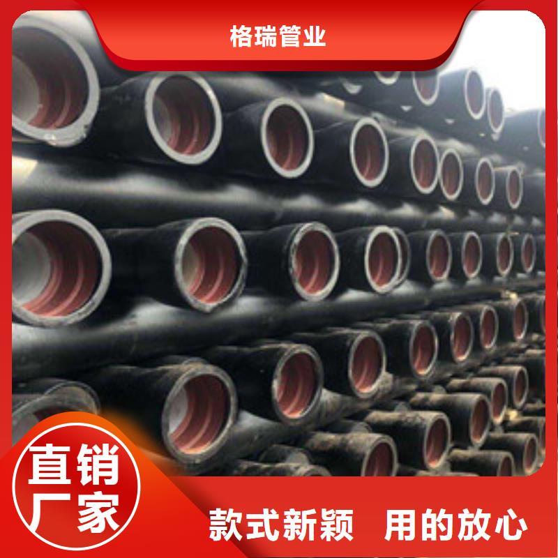 球墨铸铁管陶瓷球墨铸铁管品类齐全