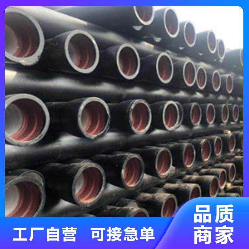 球墨铸铁管球墨消防铸铁管一站式采购