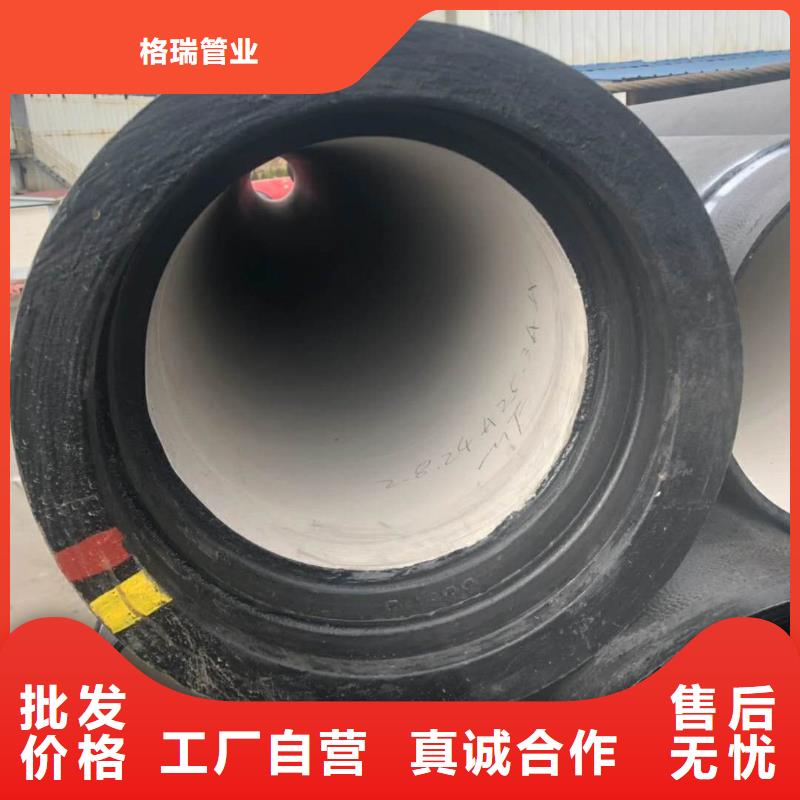 瑞昌球墨铸铁管配件正规厂家