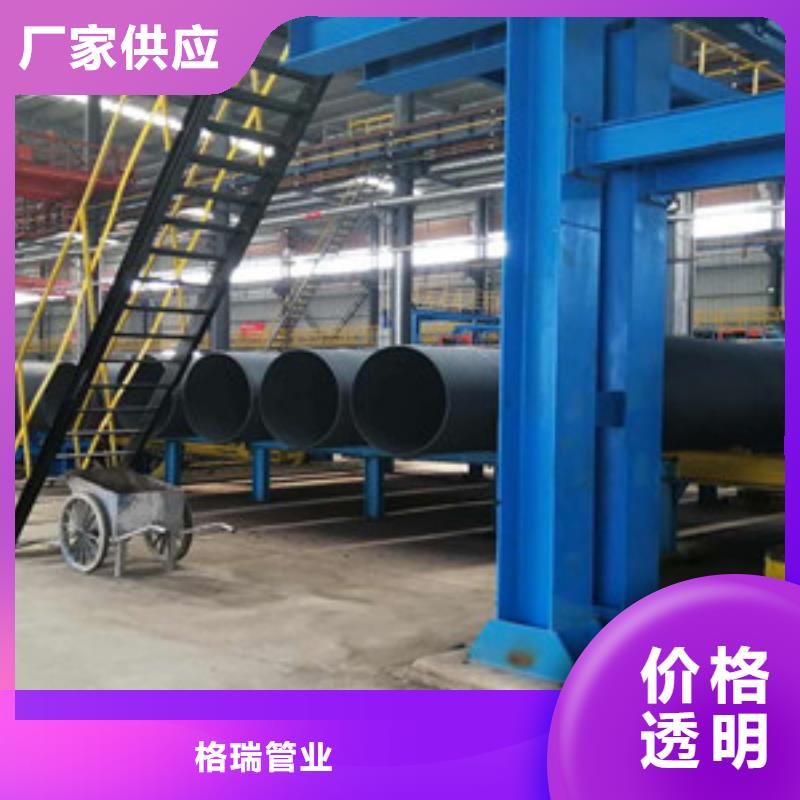 球墨铸铁管-k9球墨铸铁管实地大厂