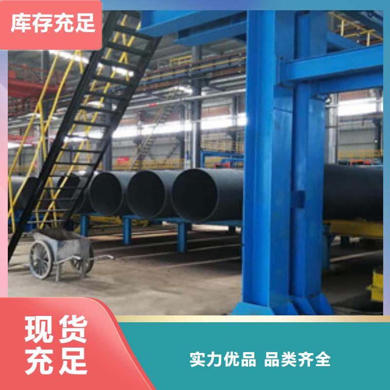  球墨铸铁管质量为本