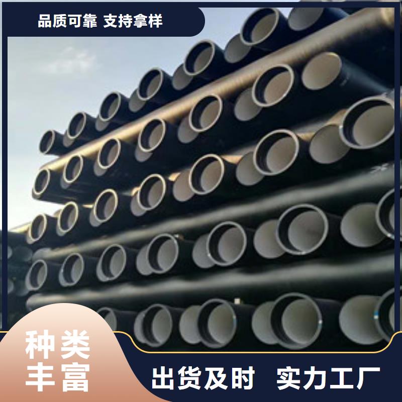 k8球墨铸铁管视频-云南省西双版纳市|勐腊|景洪|普洱|文山|楚雄|临沧|怒江|昭通k8球墨铸铁管-格瑞