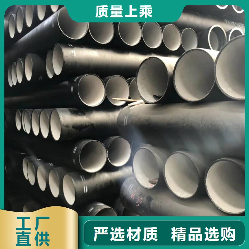 球墨铸铁管k8球墨铸铁管市场行情