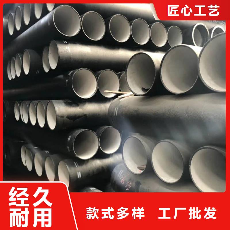 球墨铸铁排污管西宁