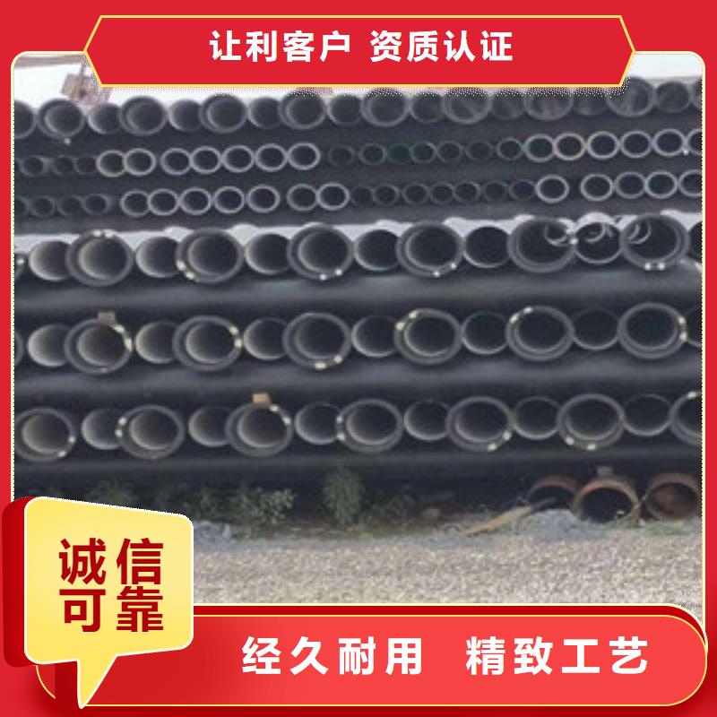 明光k9球墨铸铁管质量保证
