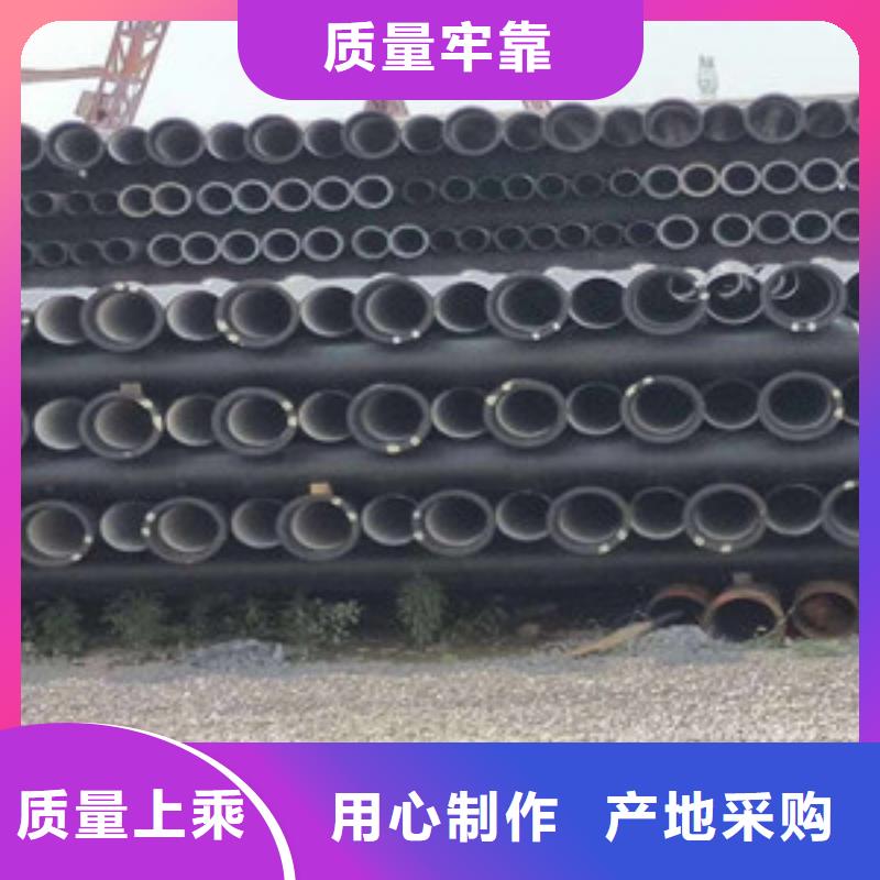 k8球墨铸铁管视频-云南省西双版纳市|勐腊|景洪|普洱|文山|楚雄|临沧|怒江|昭通k8球墨铸铁管-格瑞