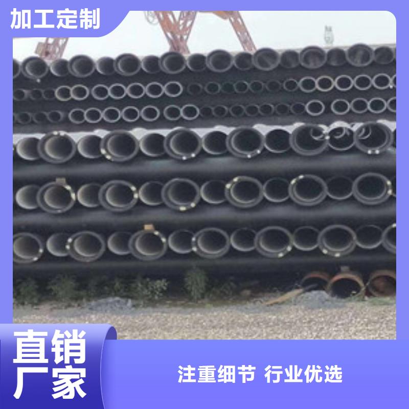球墨铸铁管,【k9球墨铸铁管】实拍展现