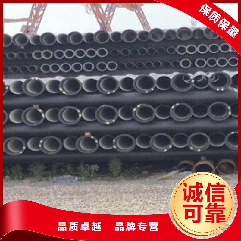 球墨铸铁管,k7球墨铸铁管专业完善售后