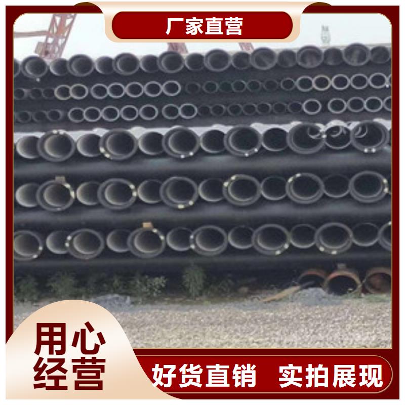 k8球墨铸铁管视频-k8球墨铸铁管(格瑞)覆盖地域湖北省宜昌市当阳|西陵|武汉|荆州|十堰|咸宁|襄阳|孝感