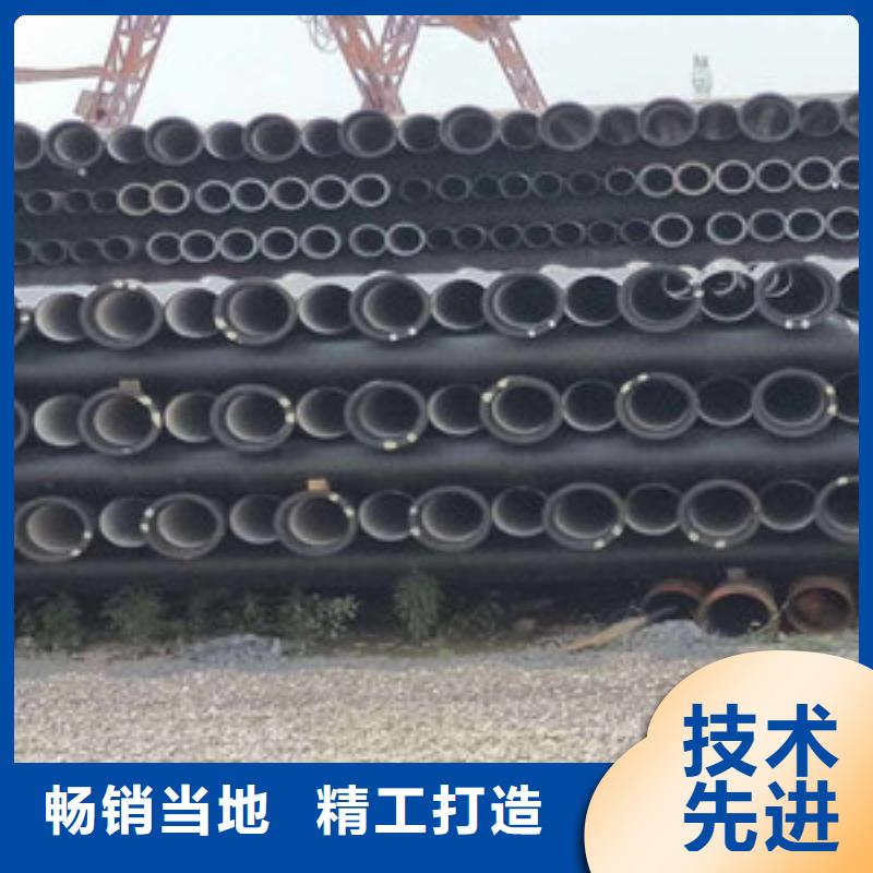 k8球墨铸铁管视频-k8球墨铸铁管-安徽省黄山市祁门|休宁|滁州|巢湖|马鞍山|铜陵|安庆|淮南本地制造商