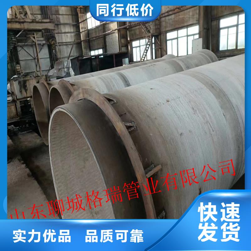 【球墨铸铁管】k8球墨铸铁管货品齐全