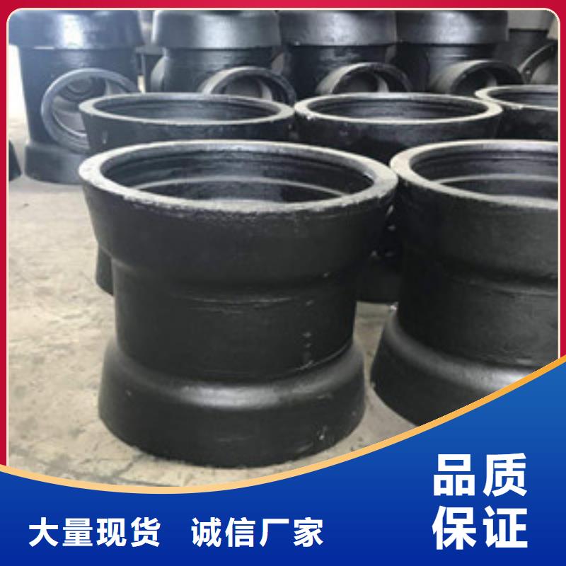 西宁c40球墨铸铁管质量可靠