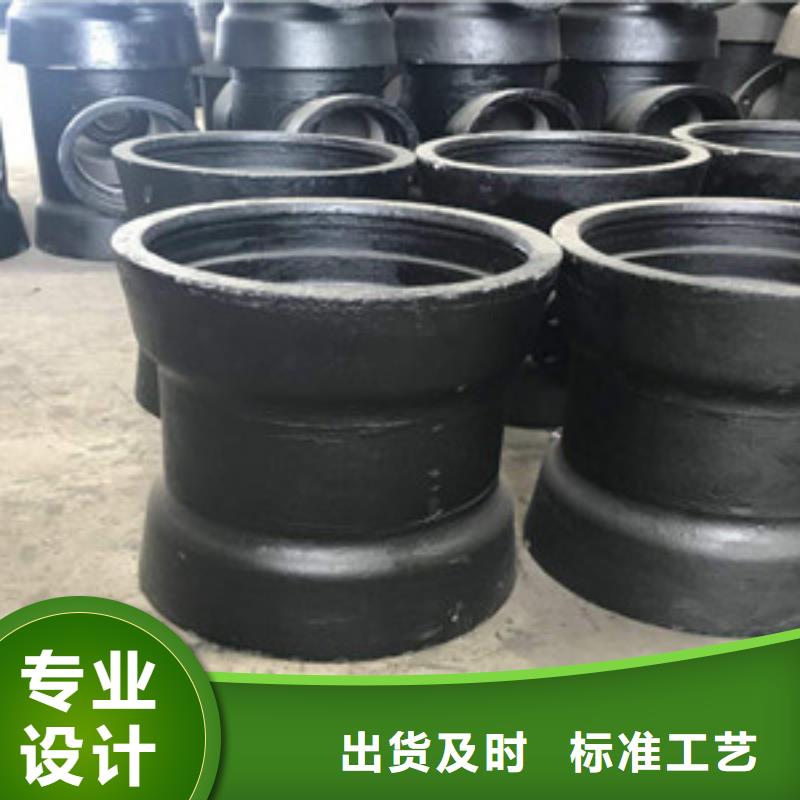 球墨铸铁管球墨消防铸铁管质优价保