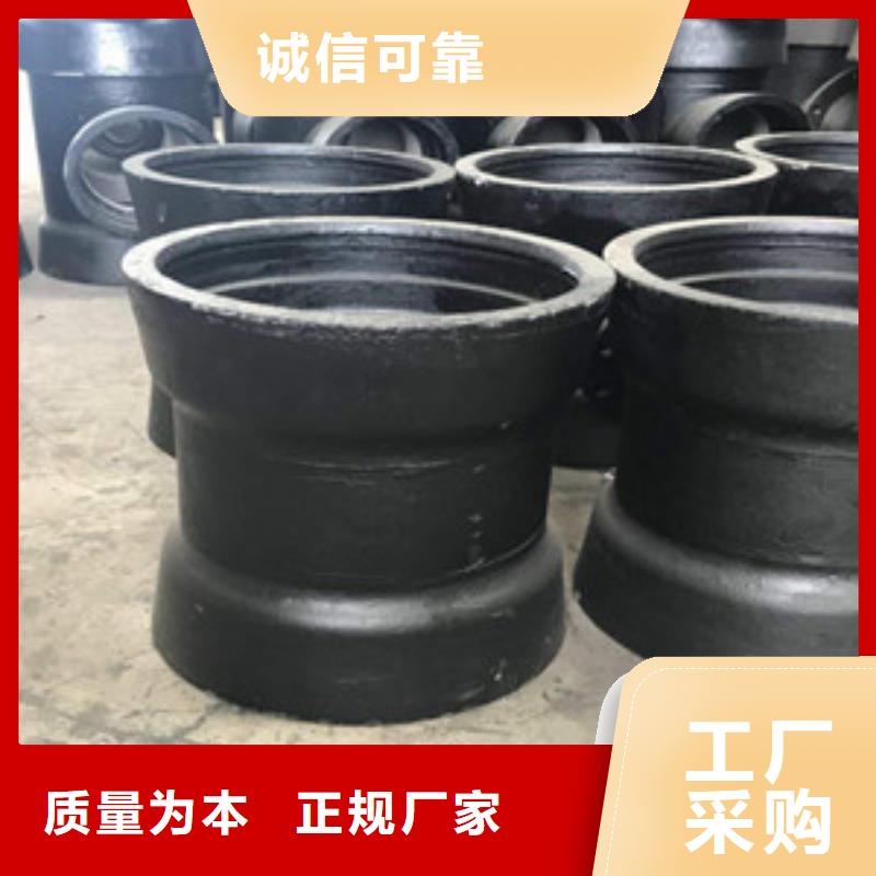球墨铸铁管陶瓷球墨铸铁管保障产品质量