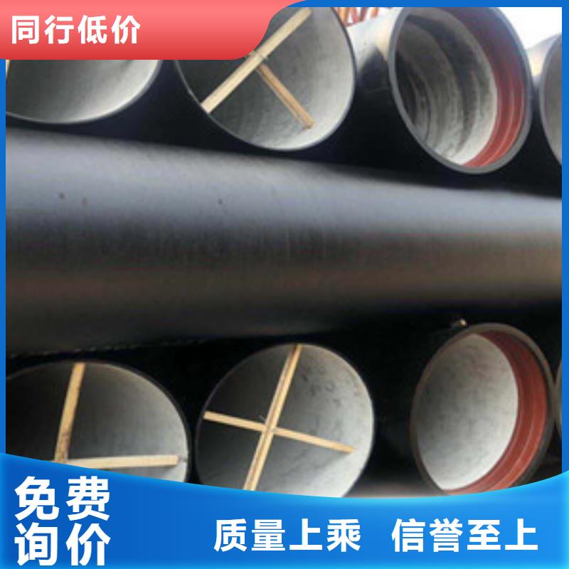  球墨铸铁管设备齐全支持定制