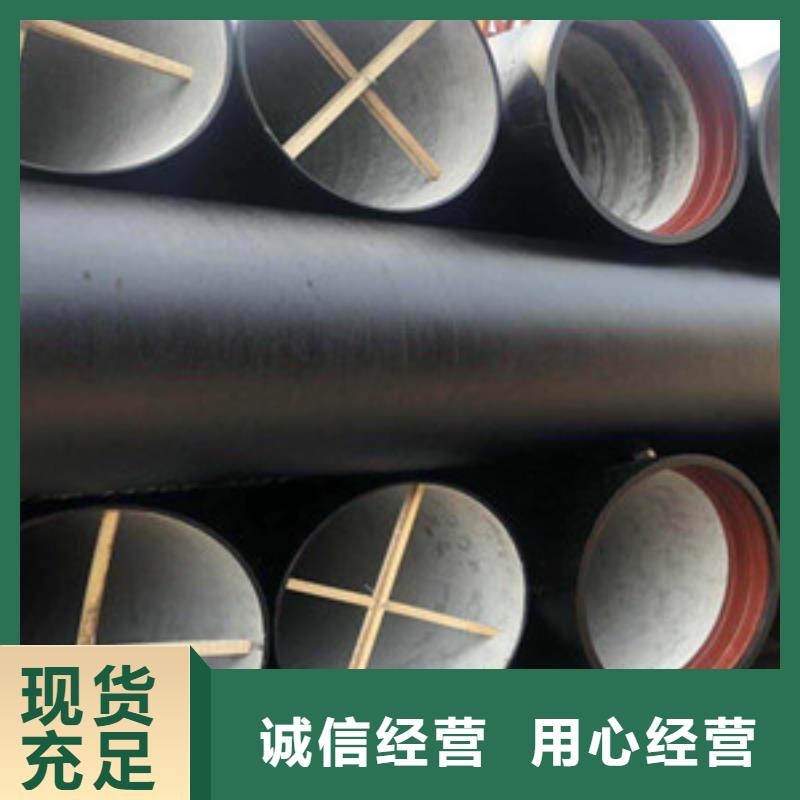 球墨铸铁管k9球墨铸铁管快速生产