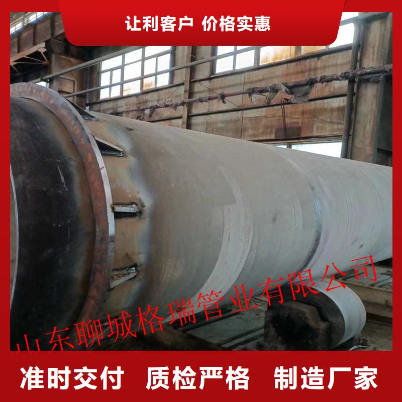 【球墨铸铁管-陶瓷球墨铸铁管按需定制】