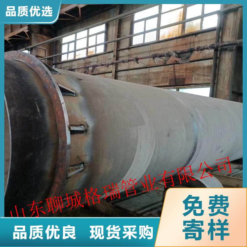 球墨铸铁管_消防球墨铸铁管实体诚信厂家