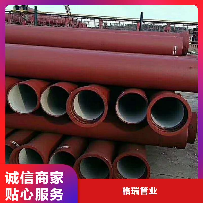 球墨铸铁管-k9球墨铸铁管实地大厂